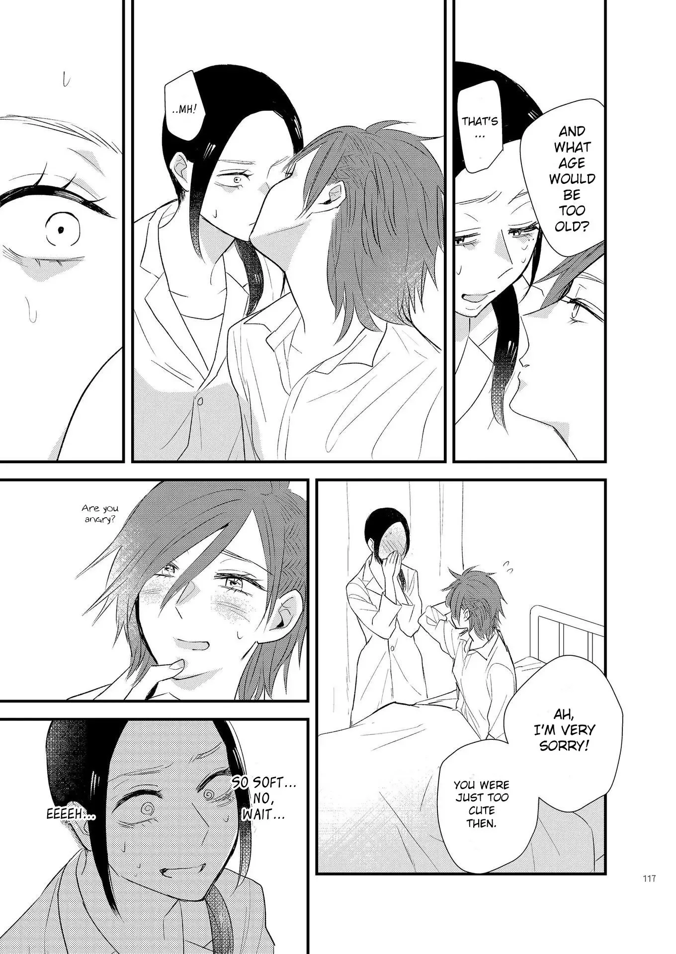 Touma-kun Chapter 3 page 5