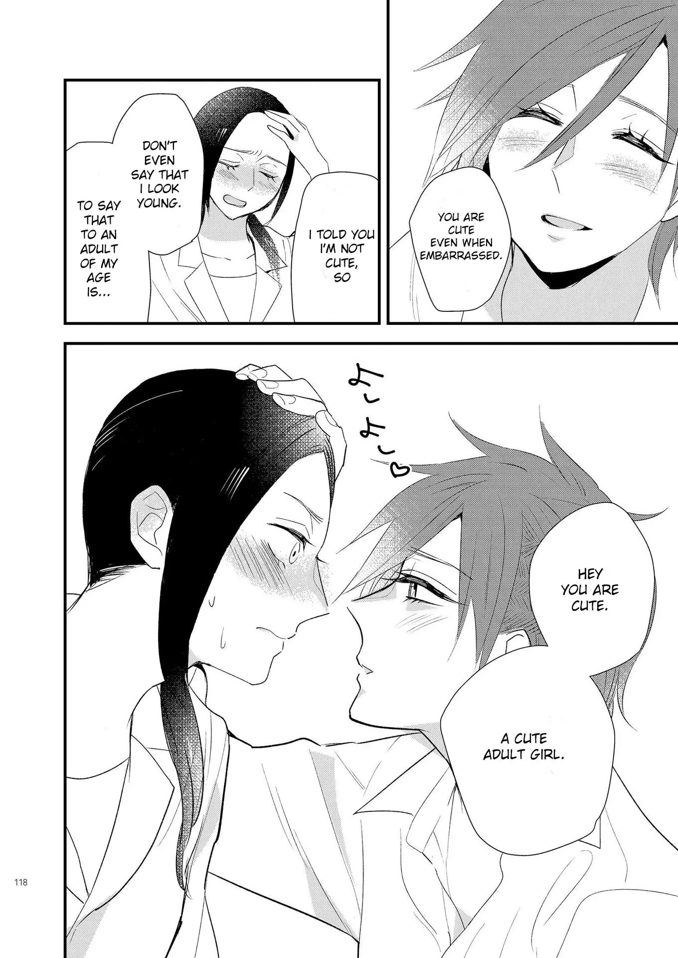 Touma-kun Chapter 3 page 6