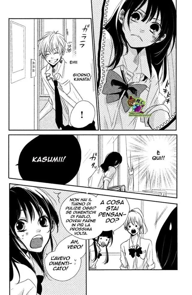 1-Senchi yori mo Chikaku Chapter 3 page 15