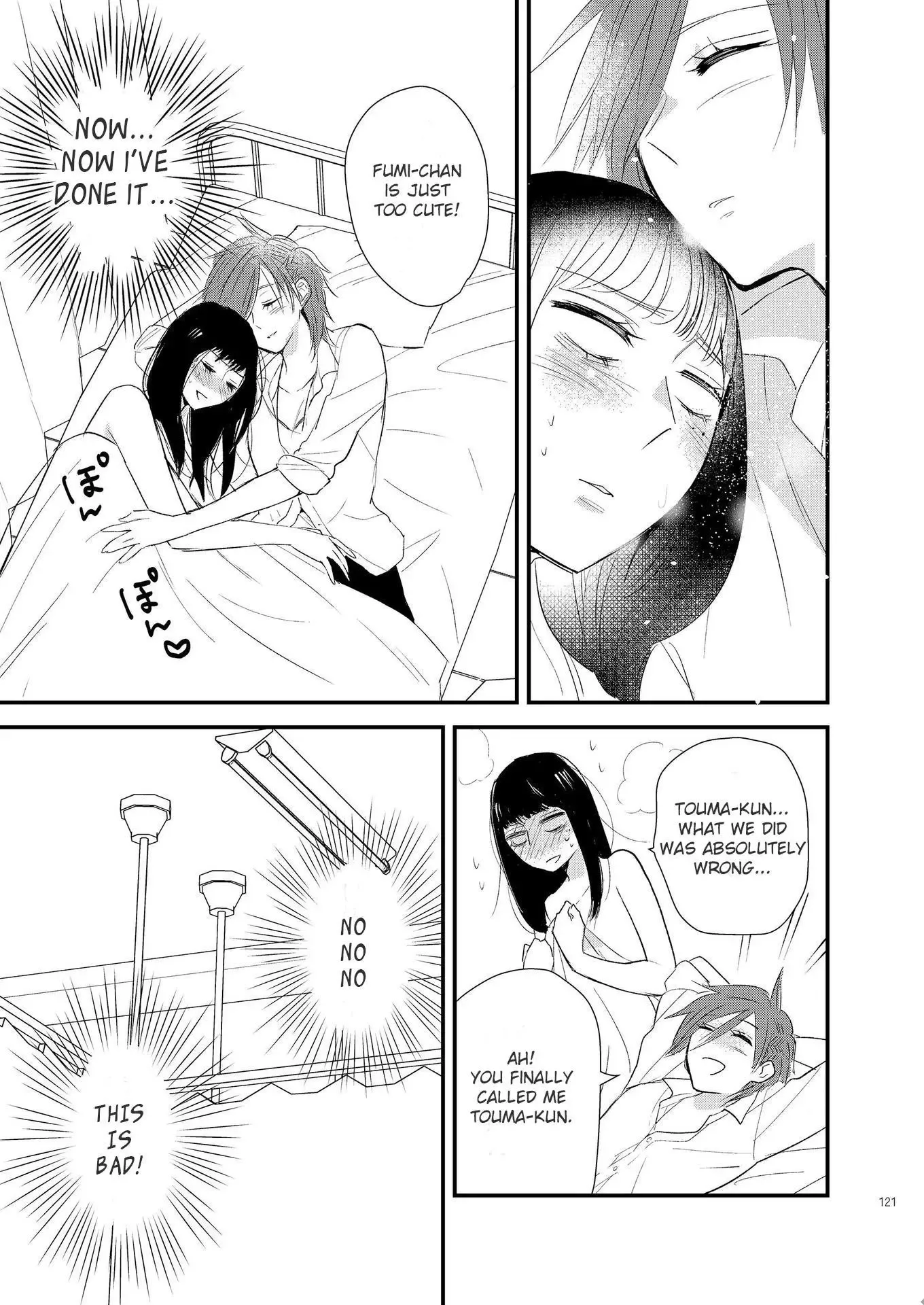 Touma-kun Chapter 3 page 9