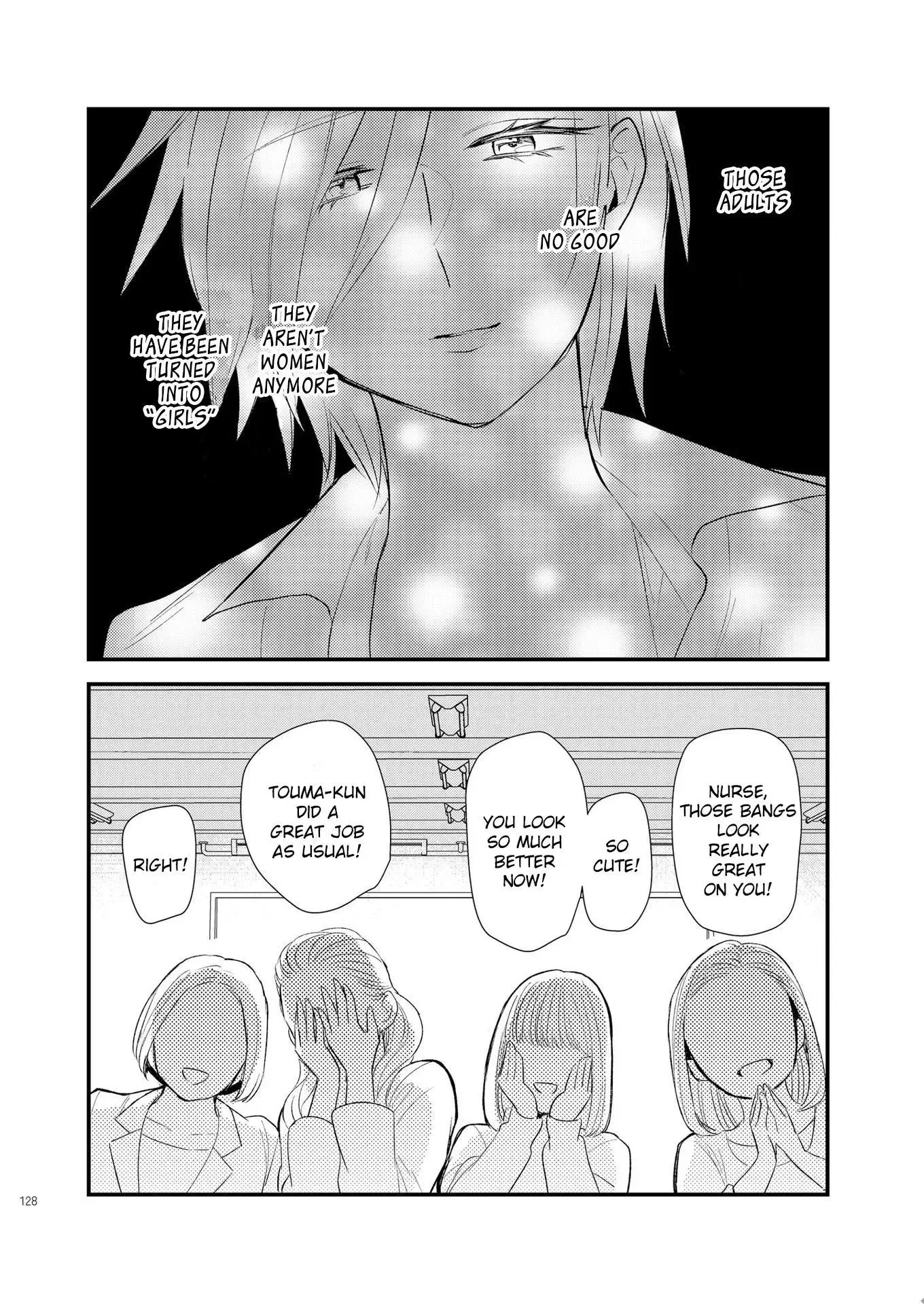Touma-kun Chapter 3 page 16