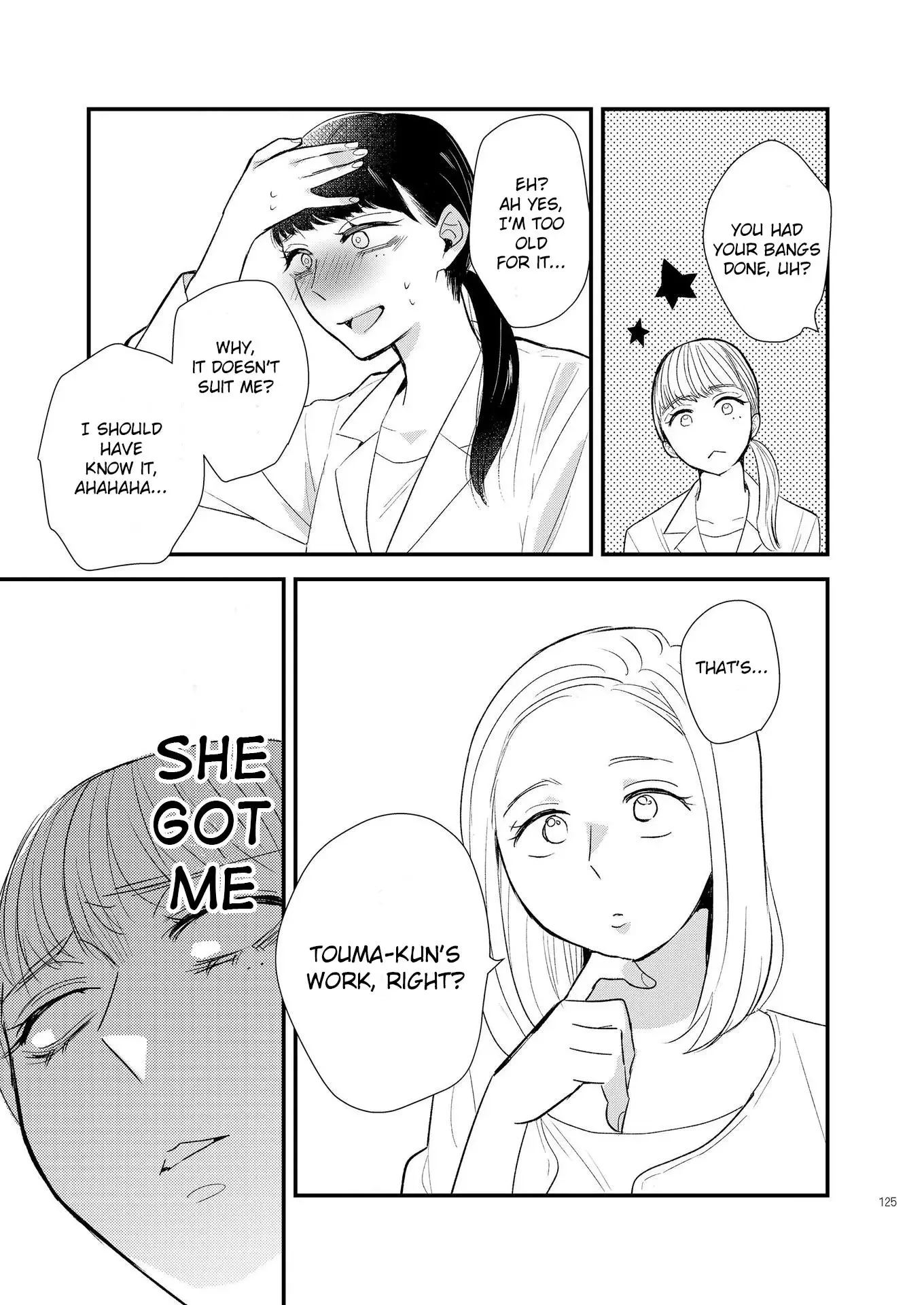 Touma-kun Chapter 3 page 13