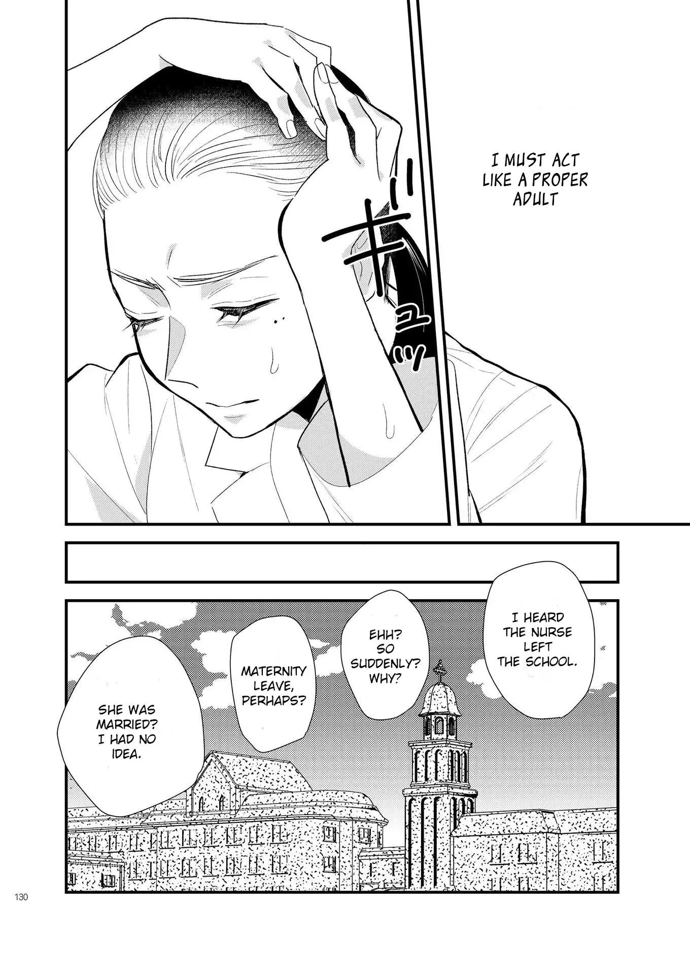 Touma-kun Chapter 3 page 18