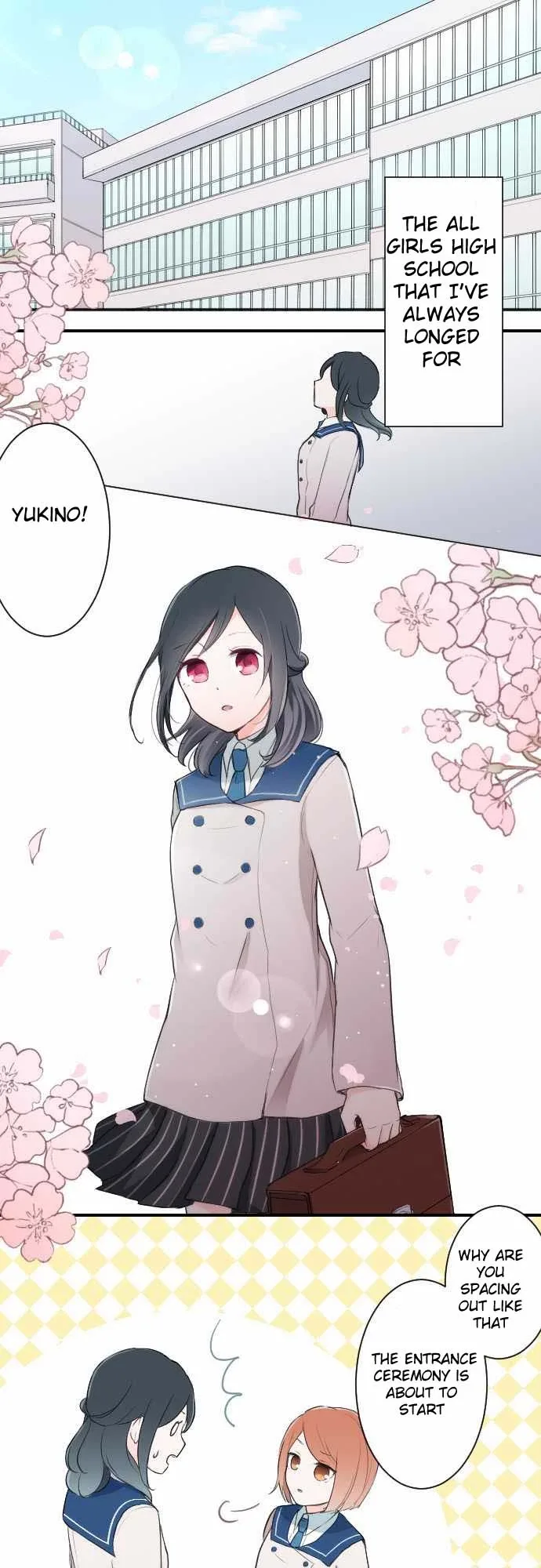 Ouji-sama Nante Iranai Chapter 0 page 3