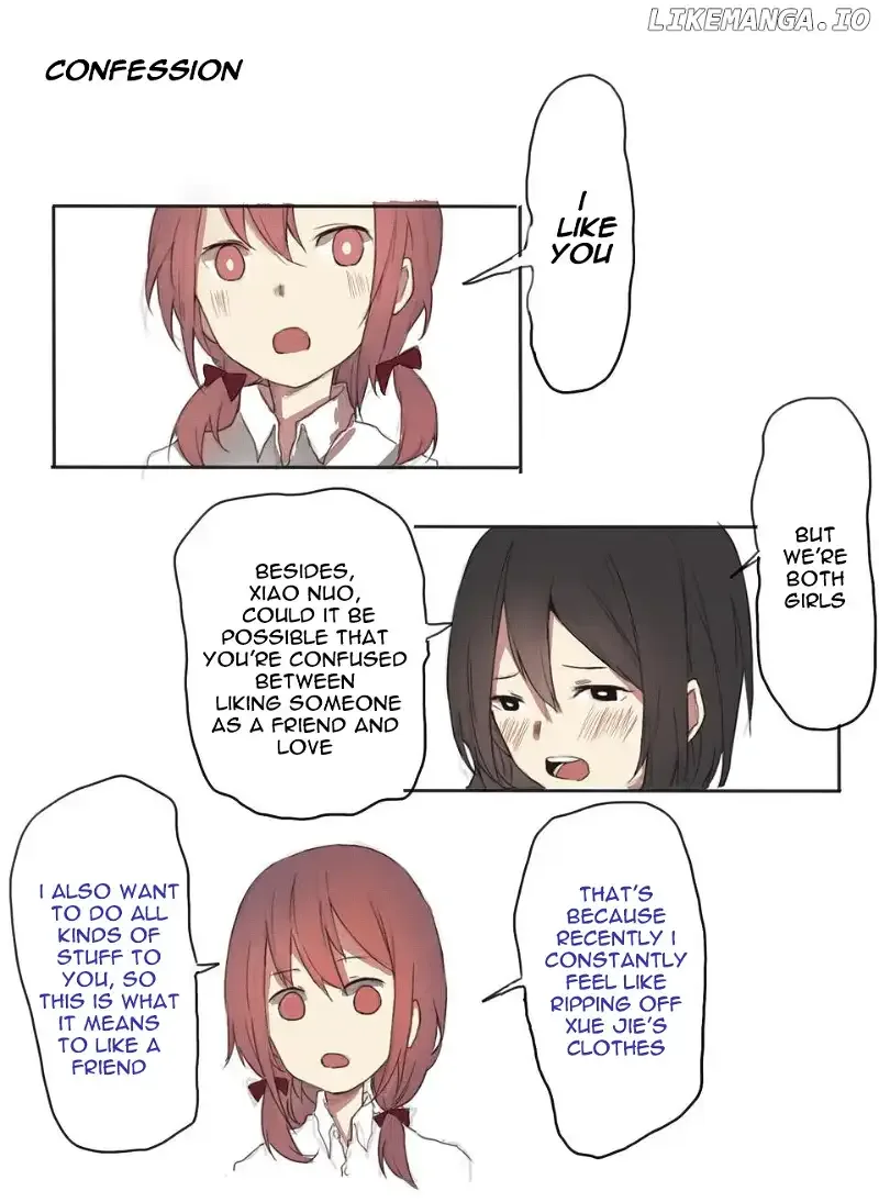 My Girlfriend Is A Gamer!! Chapter 1 page 7