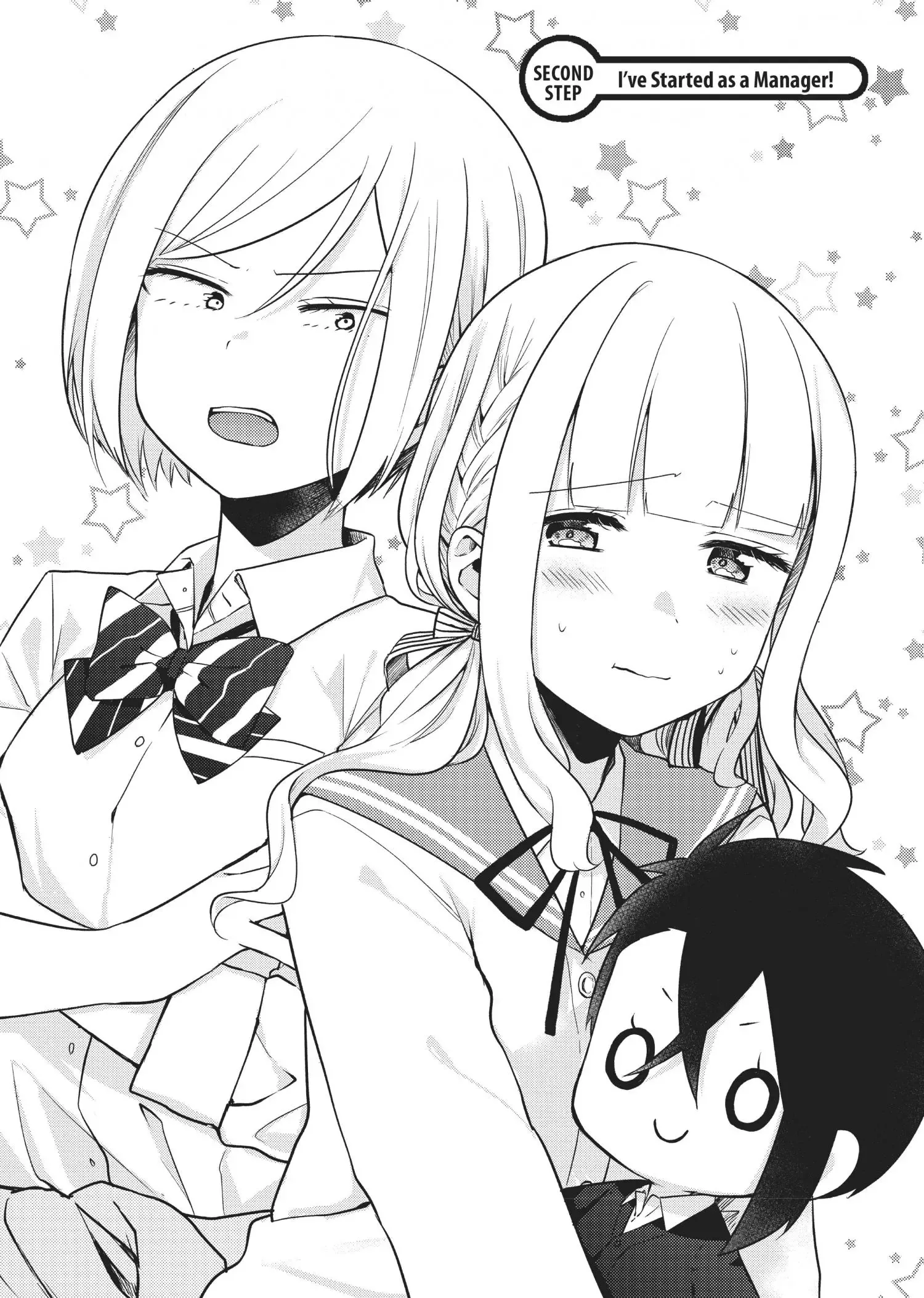 Ikemen Sugidesu Shiki-senpai! Chapter 2 page 2