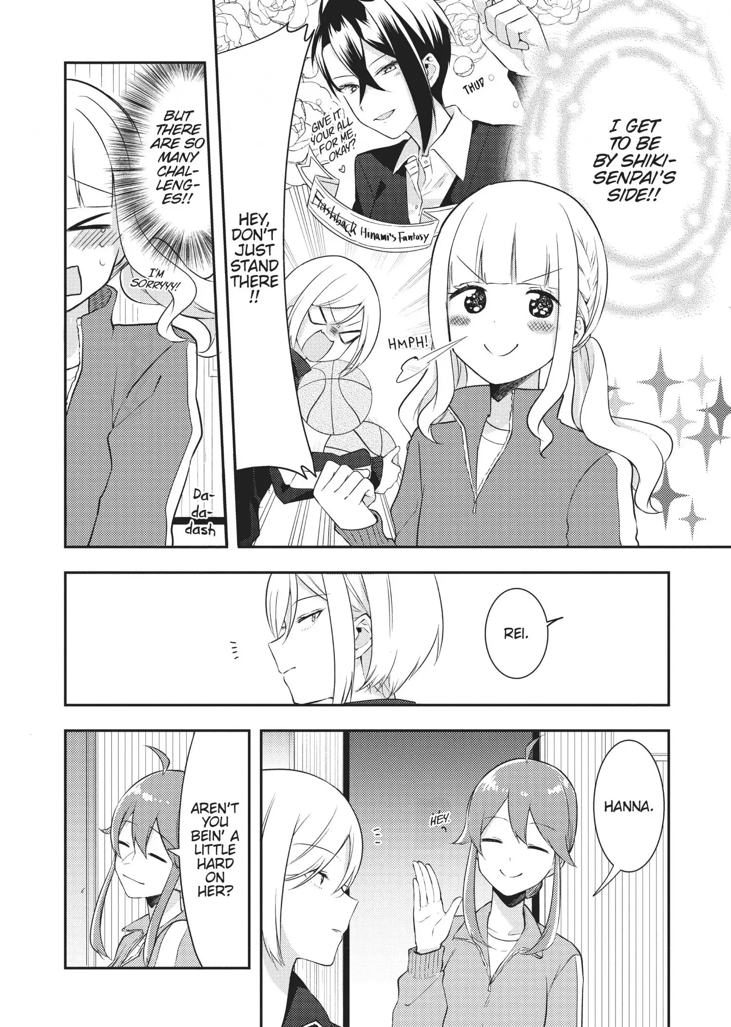 Ikemen Sugidesu Shiki-senpai! Chapter 2 page 4