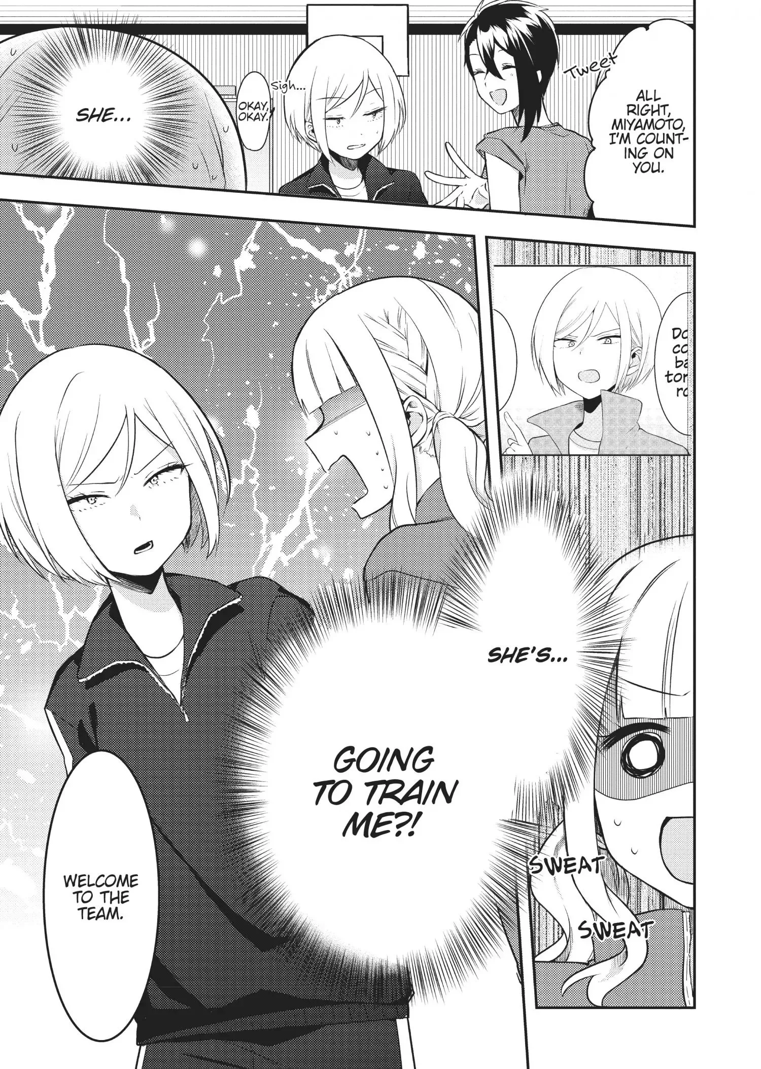 Ikemen Sugidesu Shiki-senpai! Chapter 2 page 1