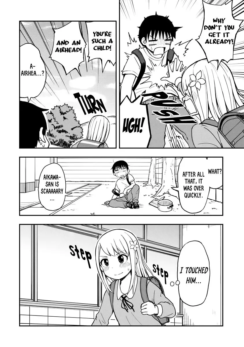 Love is Still Too Early for Himeichi-chan Chapter 1 page 9