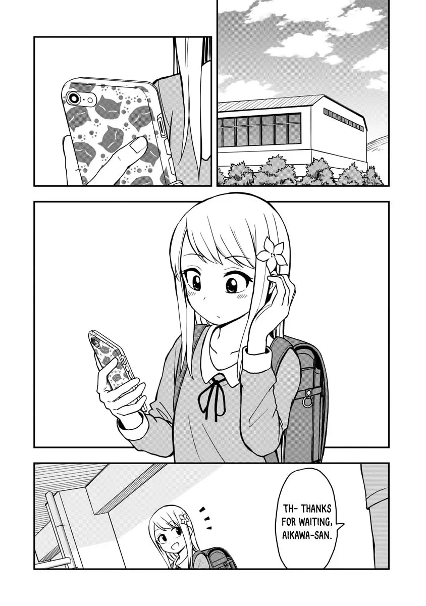 Love is Still Too Early for Himeichi-chan Chapter 1 page 5