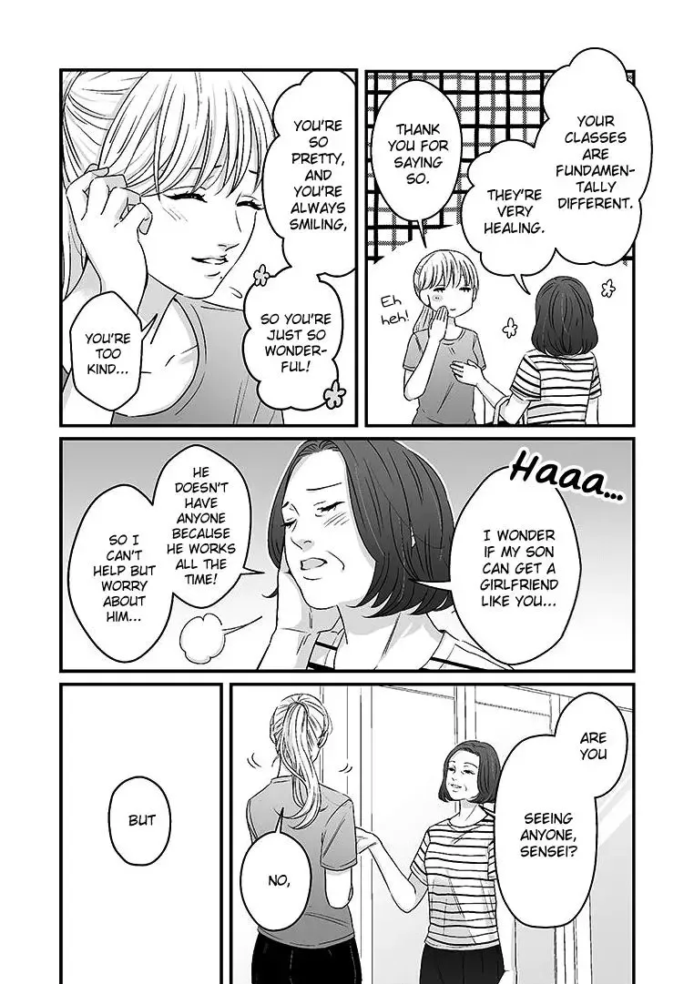 Lily Marble Chapter 2 page 5