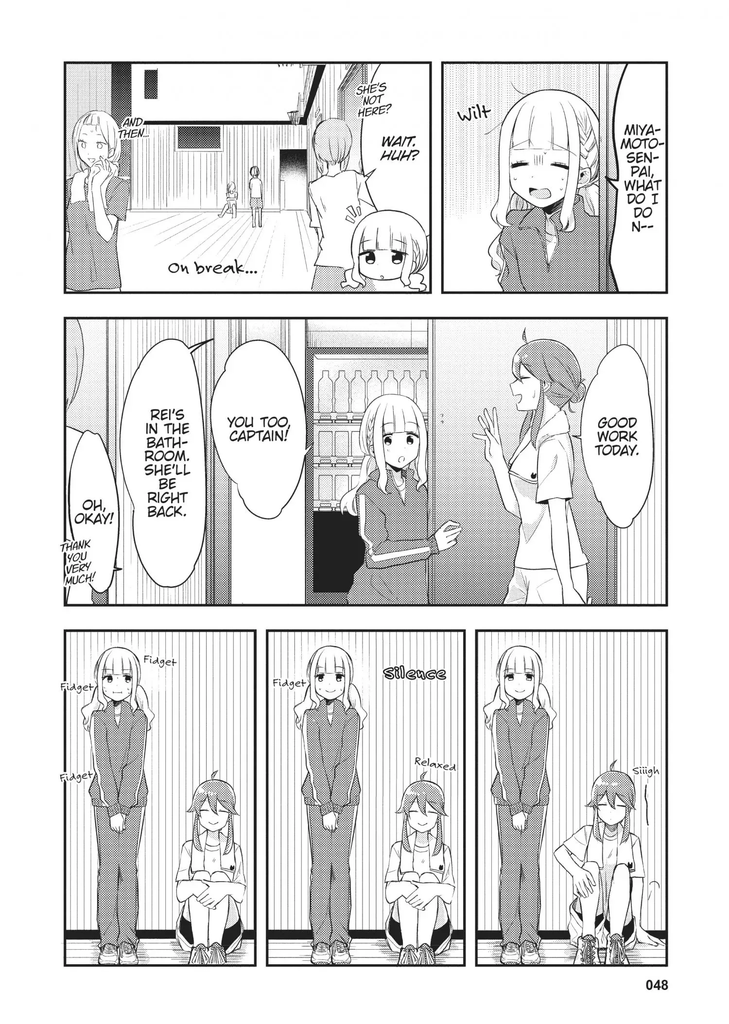 Ikemen Sugidesu Shiki-senpai! Chapter 2 page 6