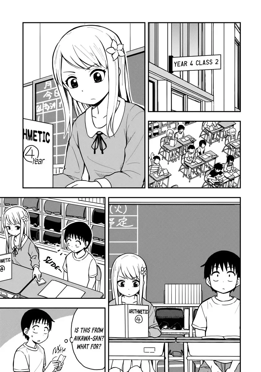 Love is Still Too Early for Himeichi-chan Chapter 1 page 2