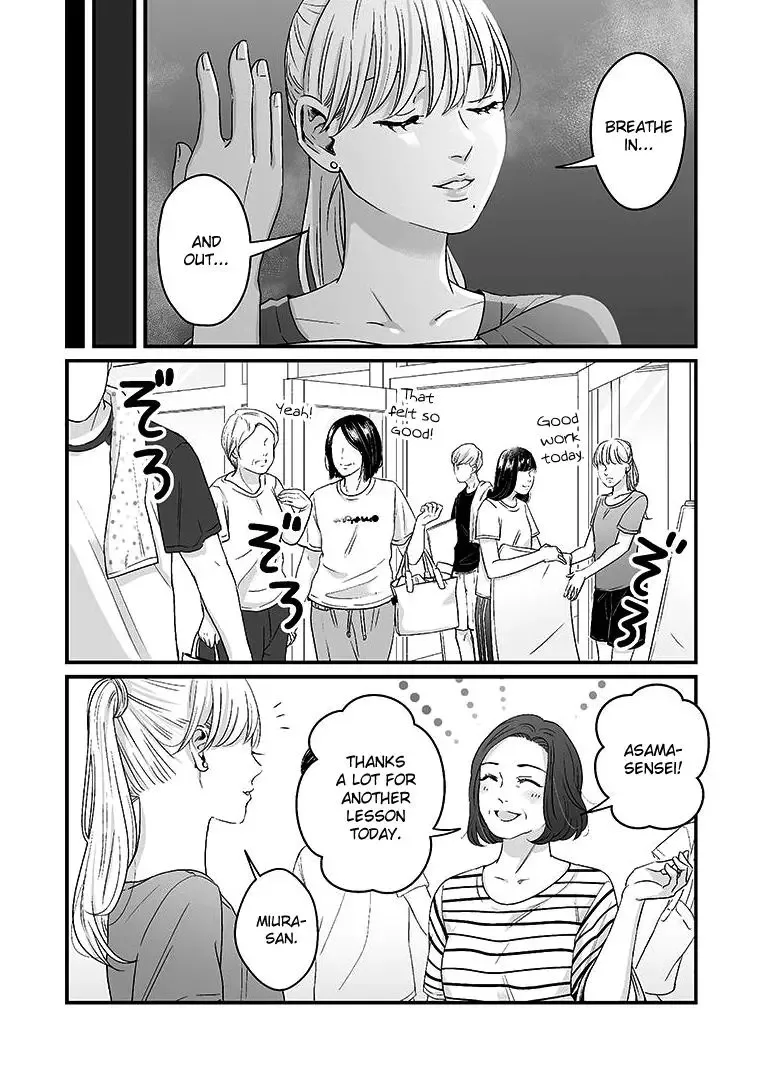 Lily Marble Chapter 2 page 4