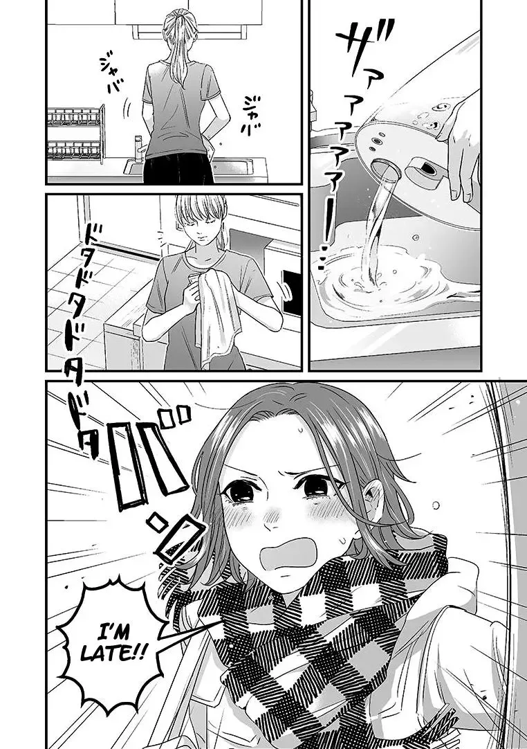 Lily Marble Chapter 2 page 7