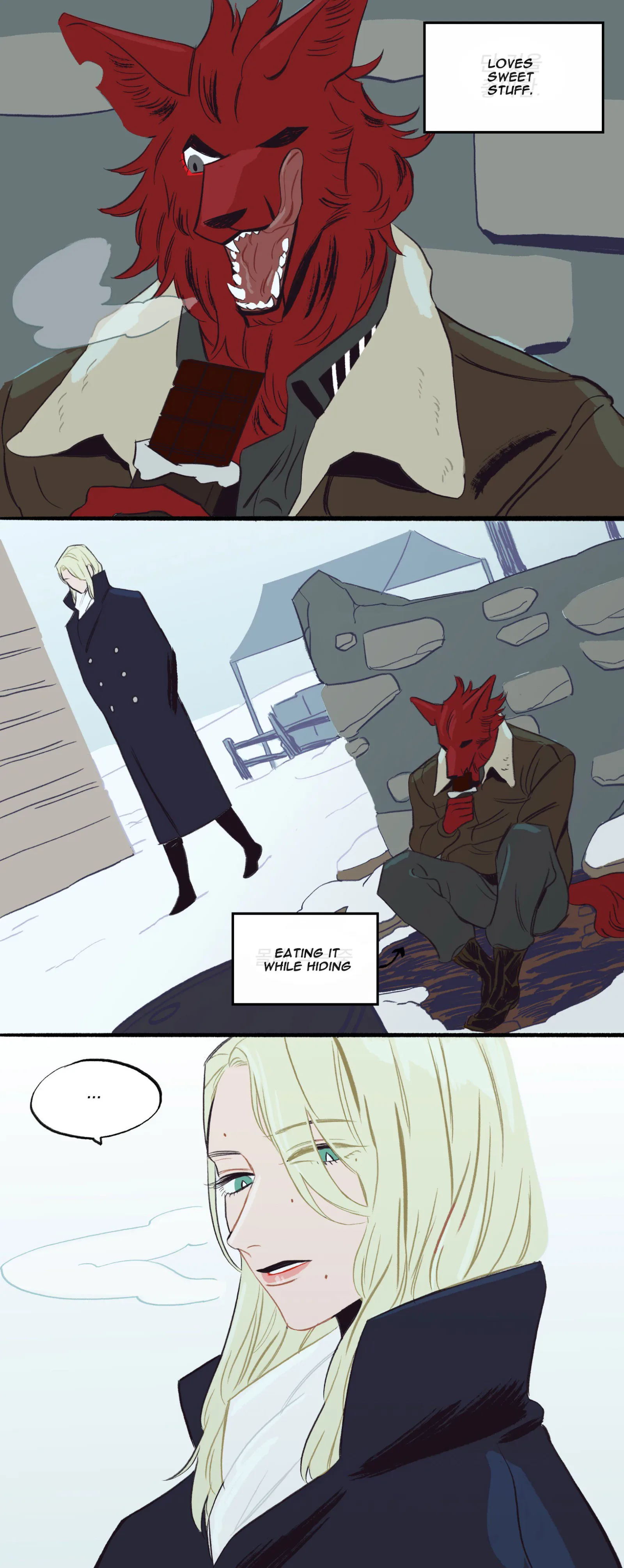 On a Leash [extra story] Chapter 0 page 1