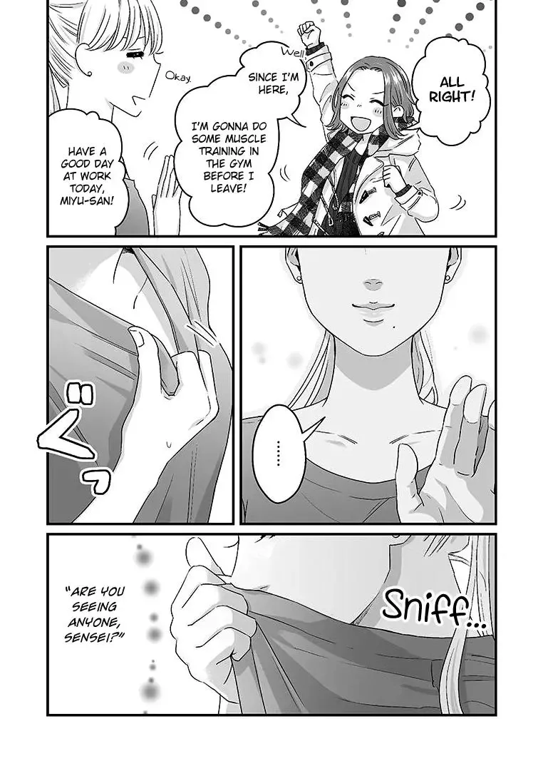 Lily Marble Chapter 2 page 12