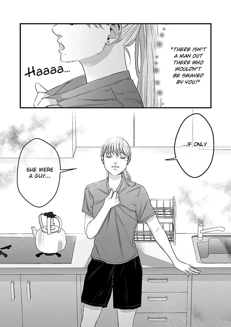 Lily Marble Chapter 2 page 13
