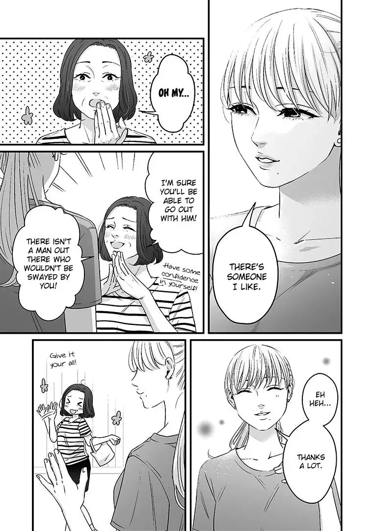 Lily Marble Chapter 2 page 6