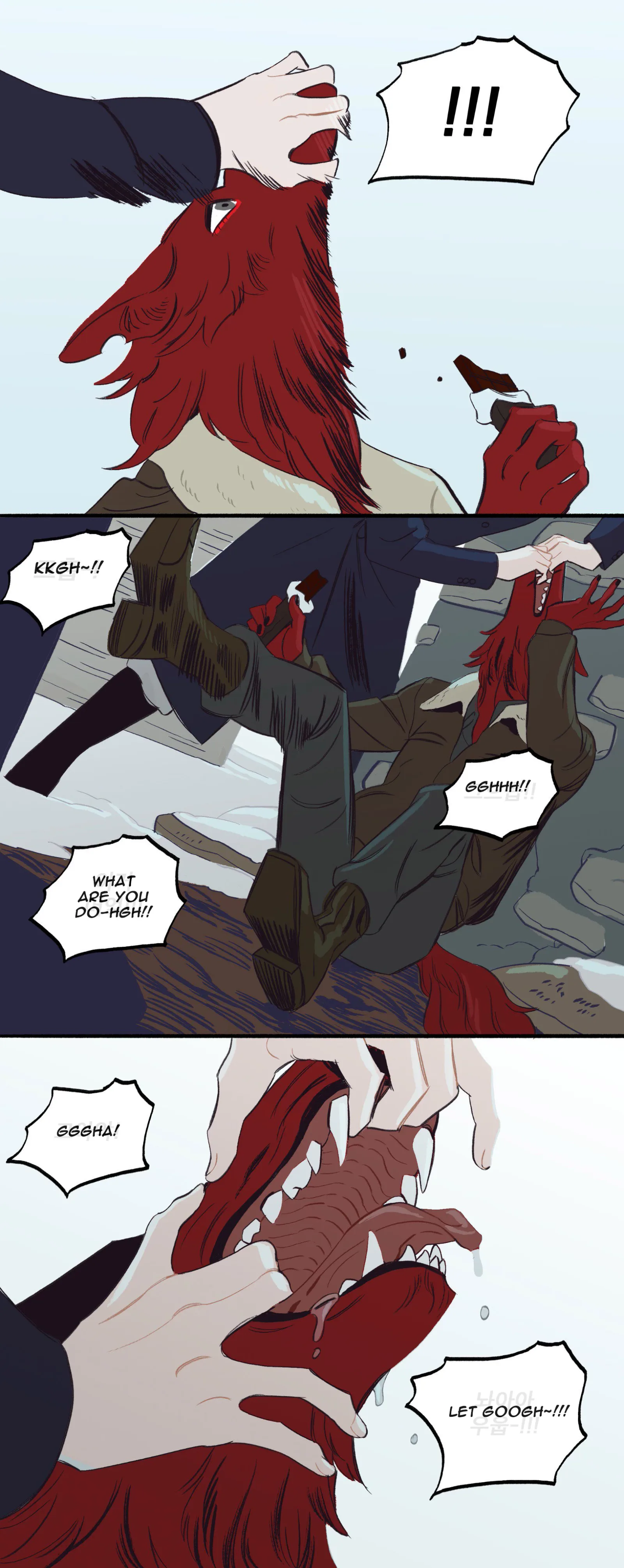 On a Leash [extra story] Chapter 0 page 2