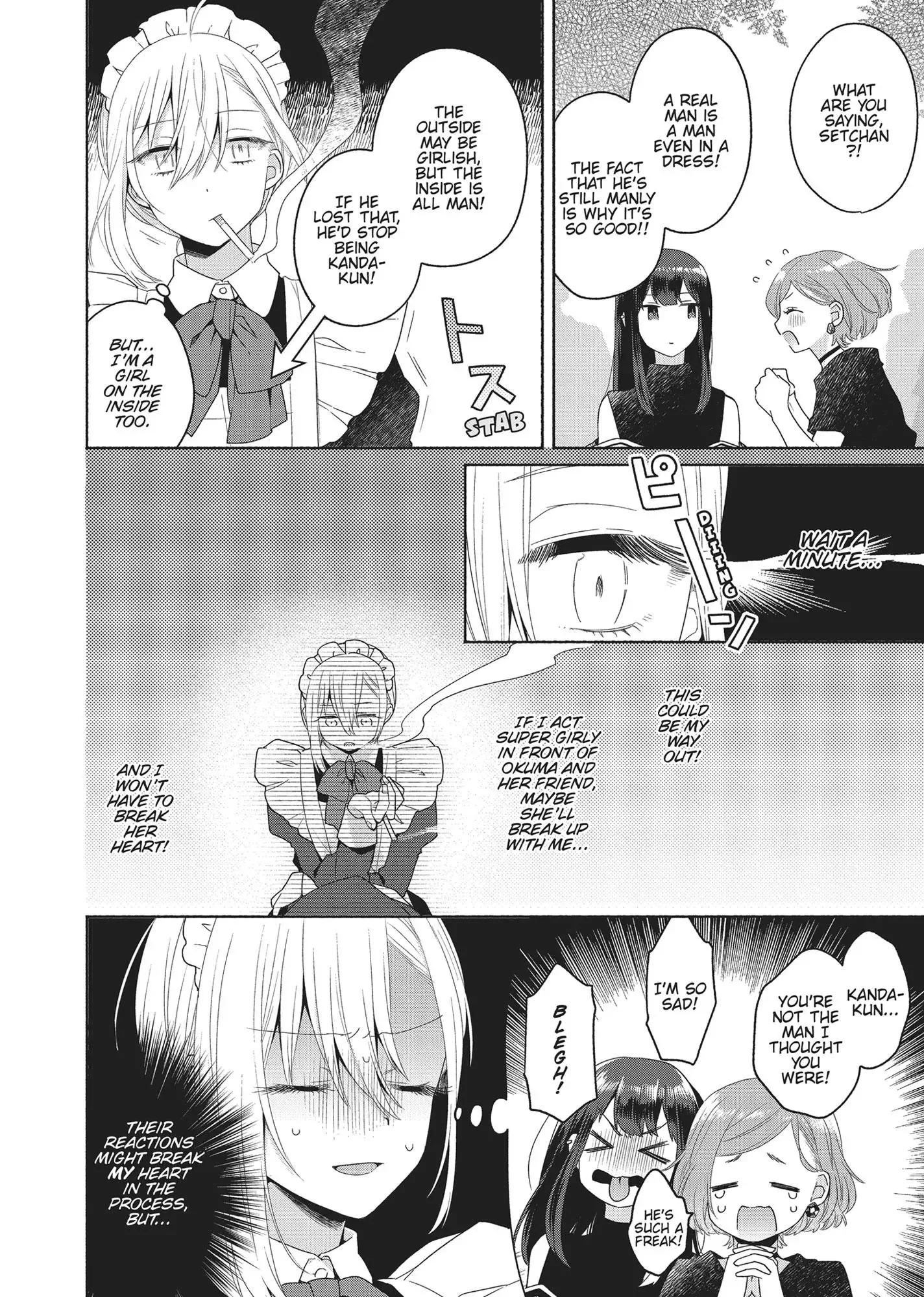 Handsome Girl and Sheltered Girl Chapter 1.5 page 2