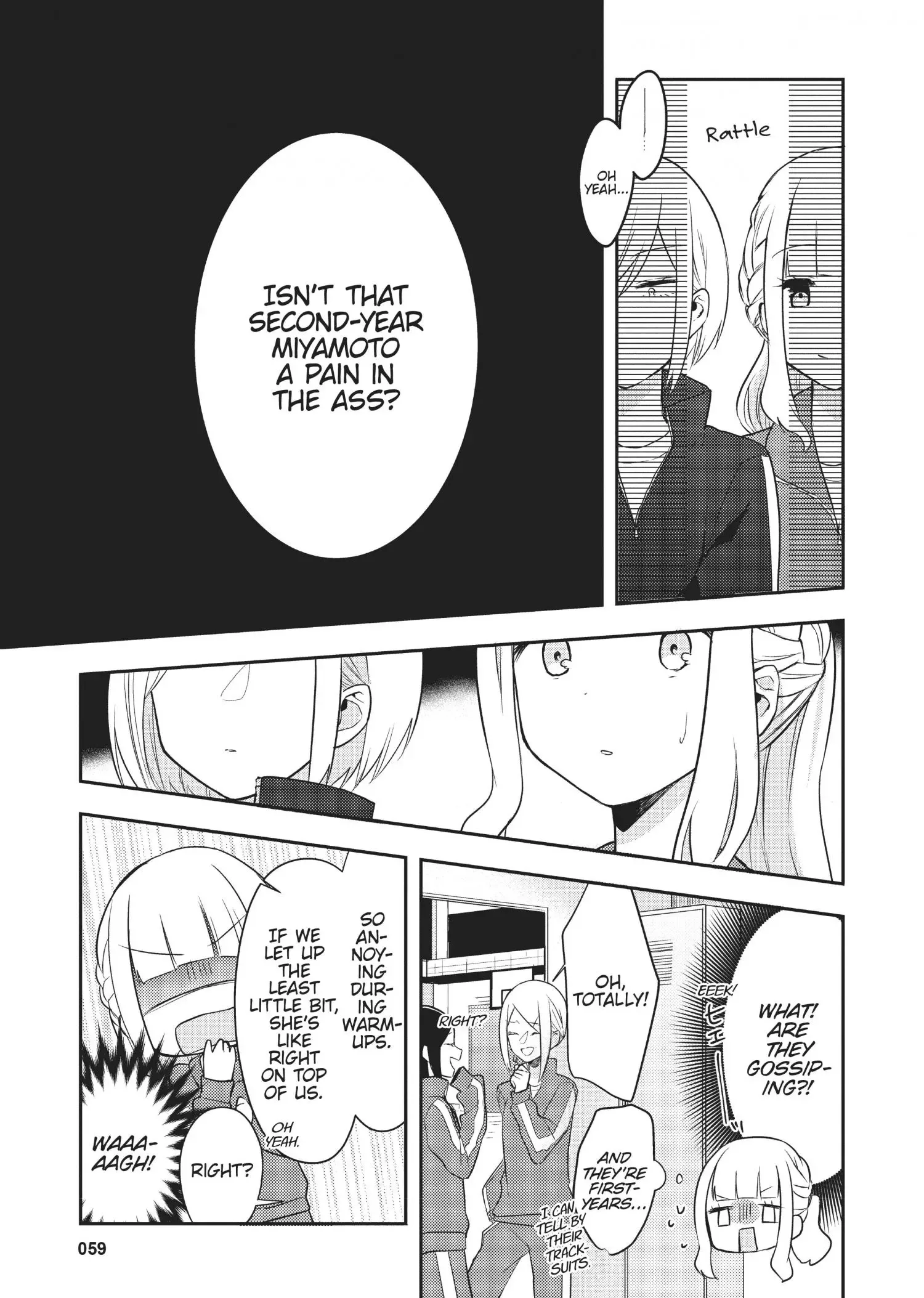 Ikemen Sugidesu Shiki-senpai! Chapter 2 page 17