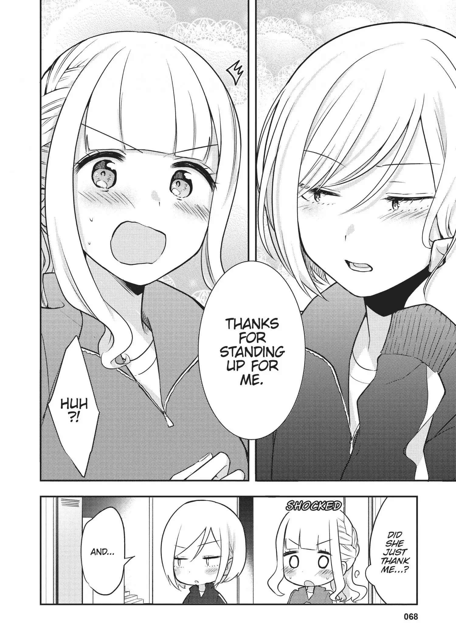 Ikemen Sugidesu Shiki-senpai! Chapter 2 page 26