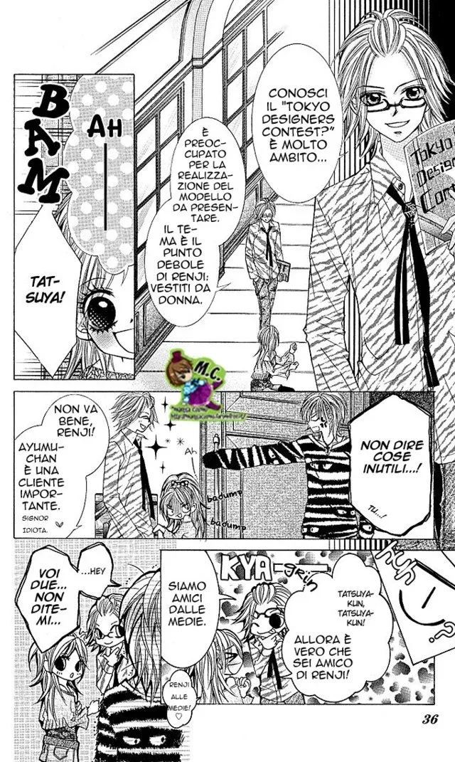 Himekei Doll Himekei Doll Chapter 2 page 5