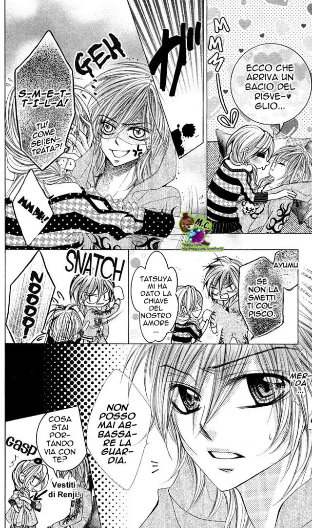 Himekei Doll Himekei Doll Chapter 2 page 10