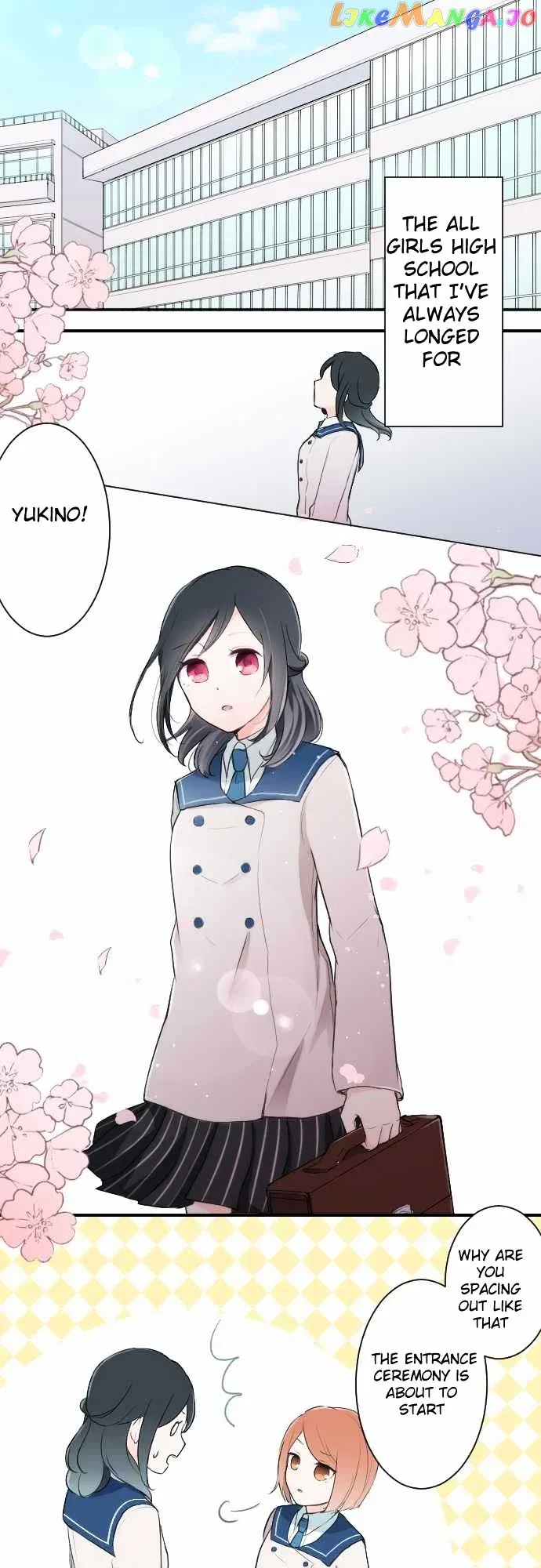 Ouji-sama Nante Iranai Chapter 0.1 page 3