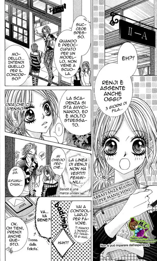Himekei Doll Himekei Doll Chapter 2 page 7