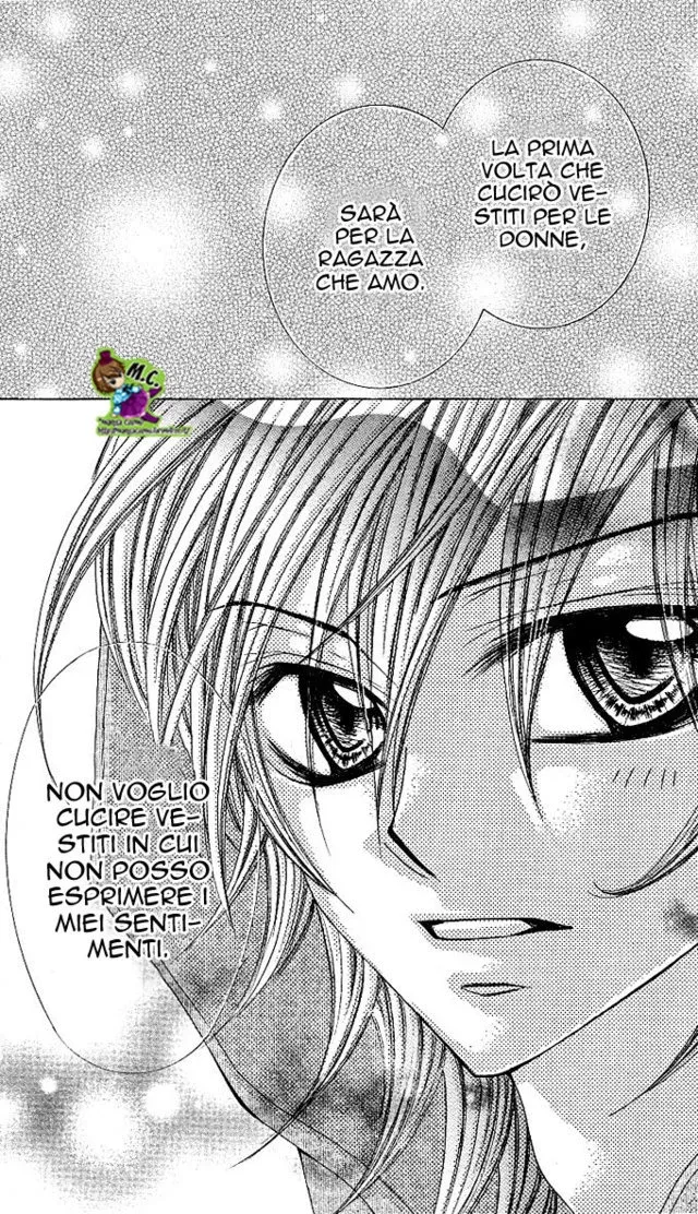 Himekei Doll Himekei Doll Chapter 2 page 12