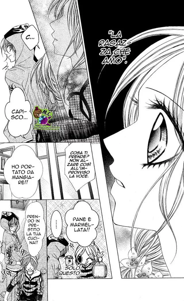 Himekei Doll Himekei Doll Chapter 2 page 13