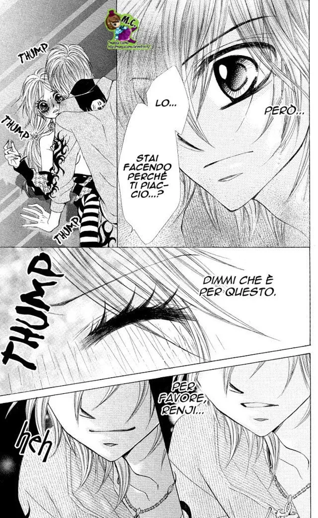 Himekei Doll Himekei Doll Chapter 2 page 17