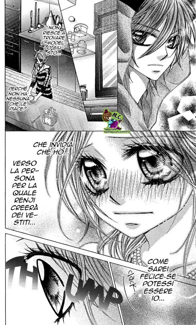 Himekei Doll Himekei Doll Chapter 2 page 14