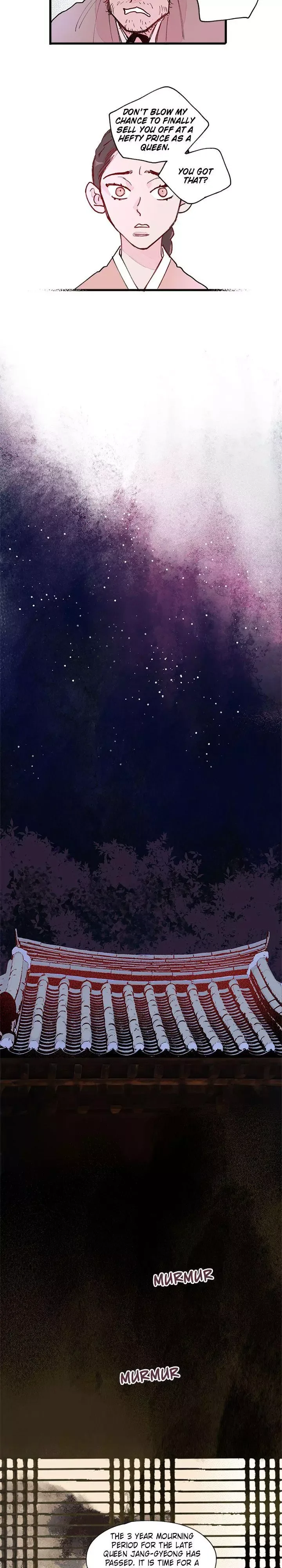 Blind Passion Chapter 2 page 6