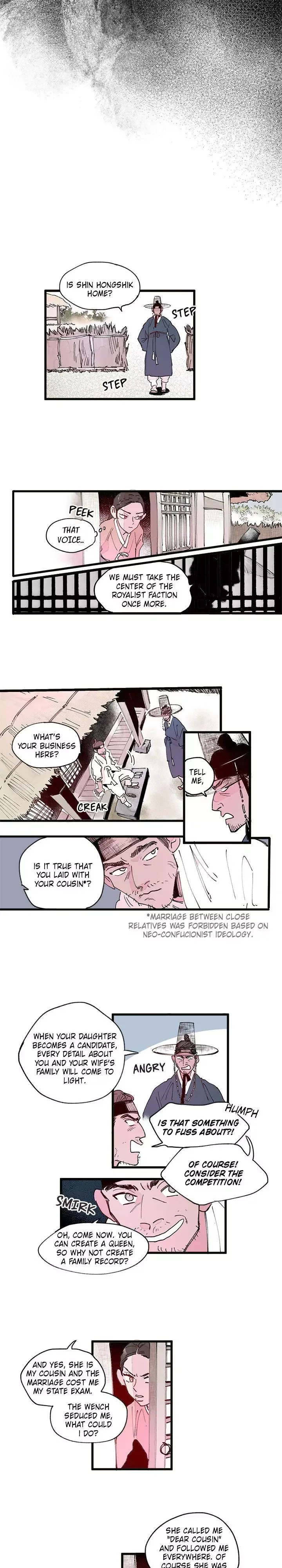 Blind Passion Chapter 2 page 8