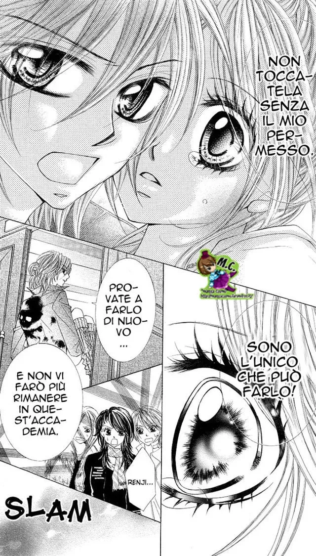 Himekei Doll Himekei Doll Chapter 2 page 24