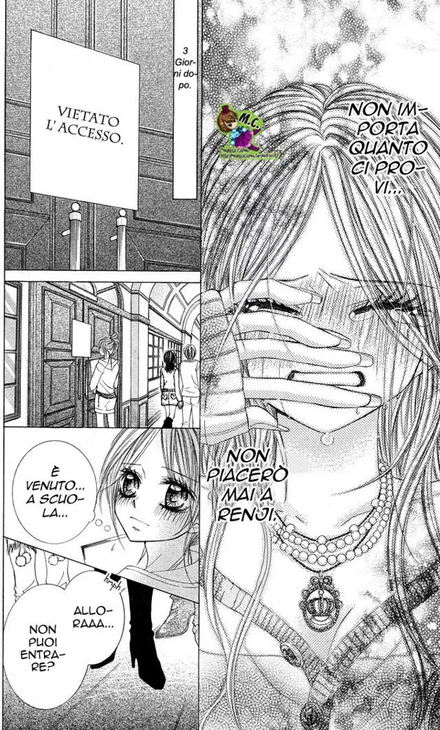 Himekei Doll Himekei Doll Chapter 2 page 20