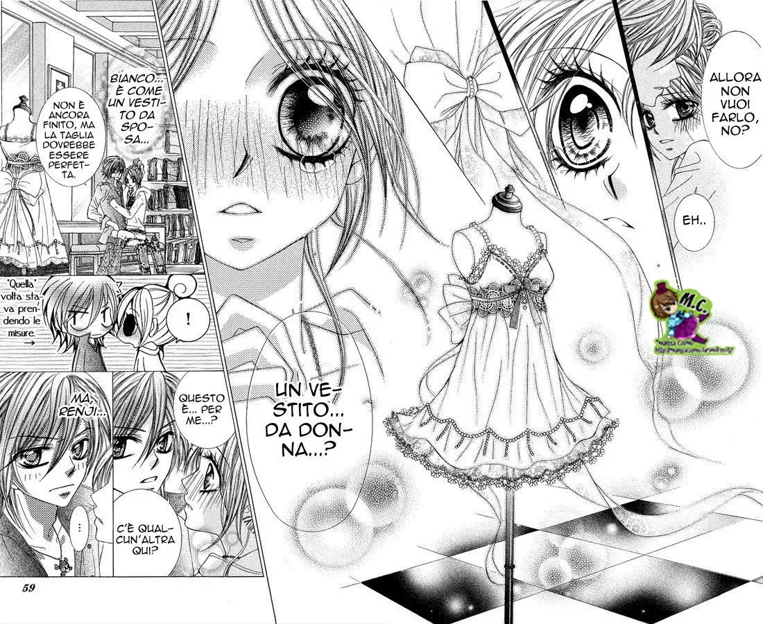 Himekei Doll Himekei Doll Chapter 2 page 26