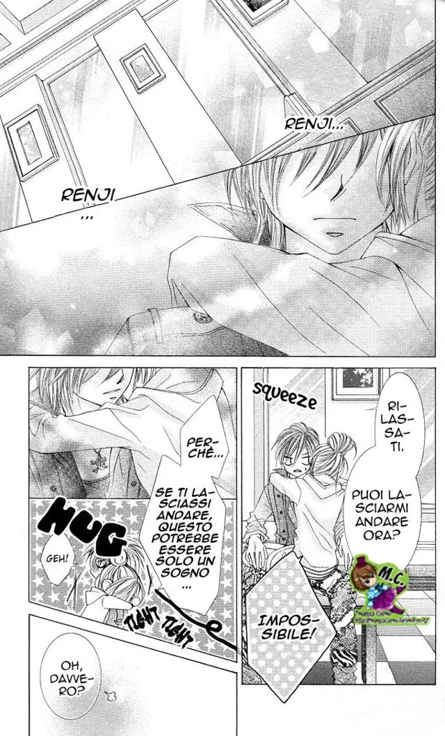 Himekei Doll Himekei Doll Chapter 2 page 25