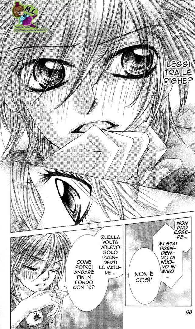 Himekei Doll Himekei Doll Chapter 2 page 27