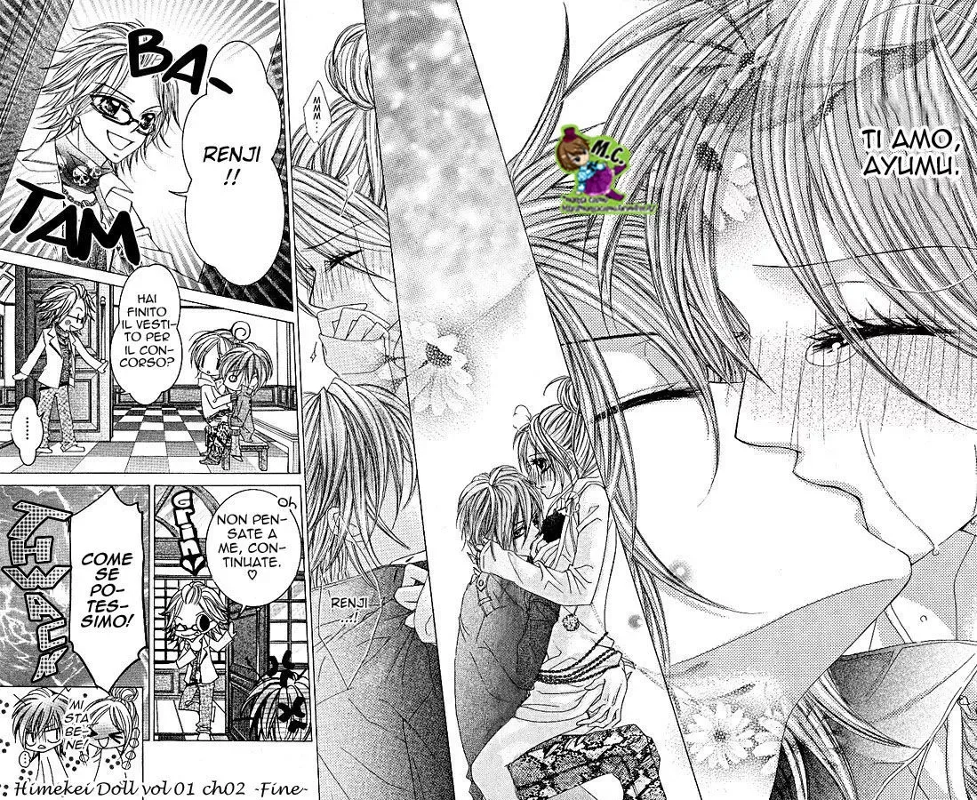 Himekei Doll Himekei Doll Chapter 2 page 29