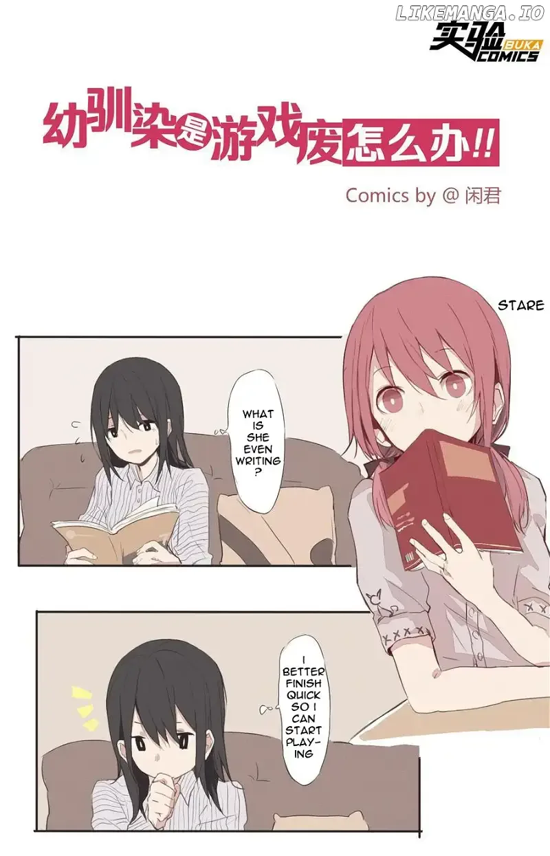 My Girlfriend Is A Gamer!! Chapter 2 page 2