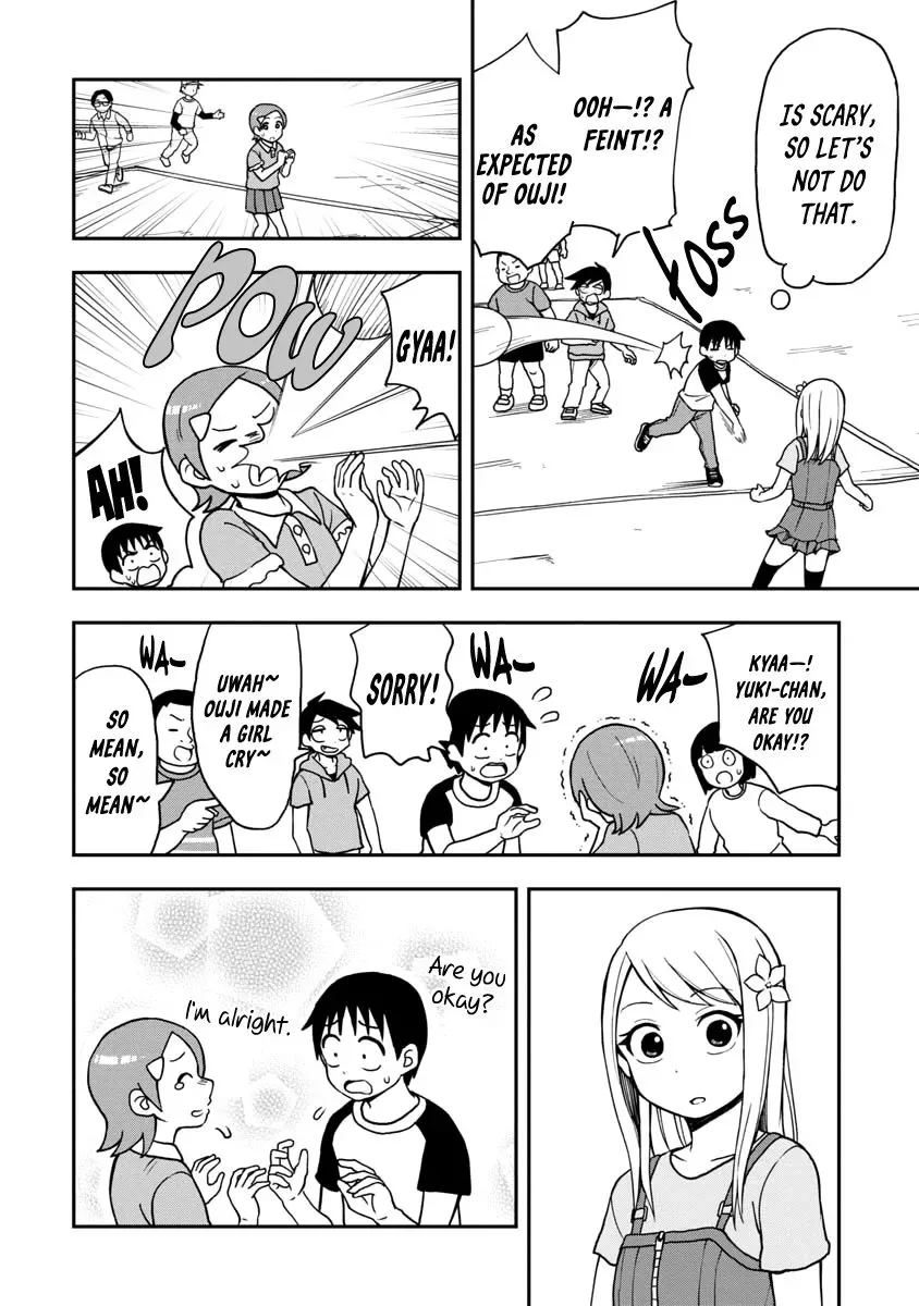 Love is Still Too Early for Himeichi-chan Chapter 2 page 2