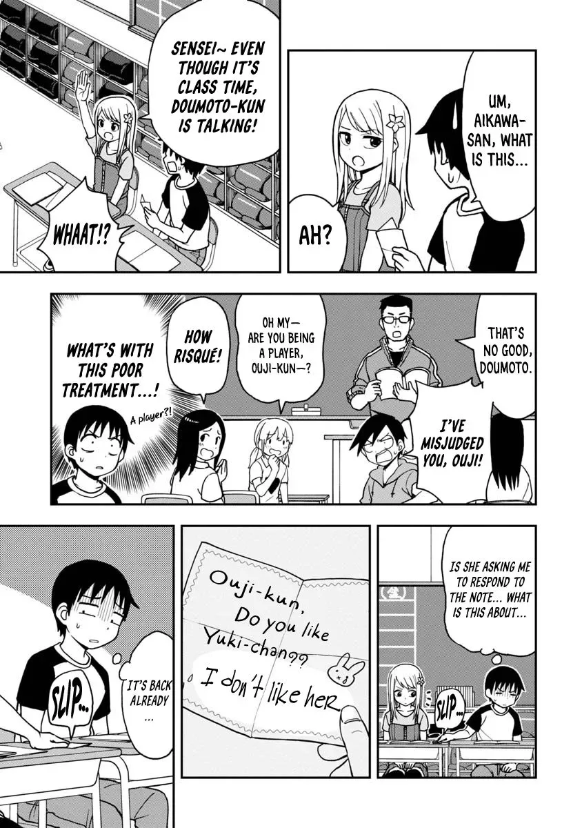 Love is Still Too Early for Himeichi-chan Chapter 2 page 5