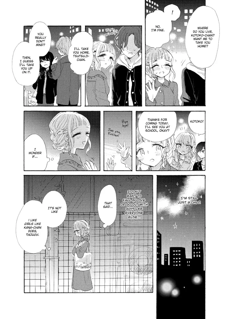 The Girls' Arcadia Chapter 1 page 9