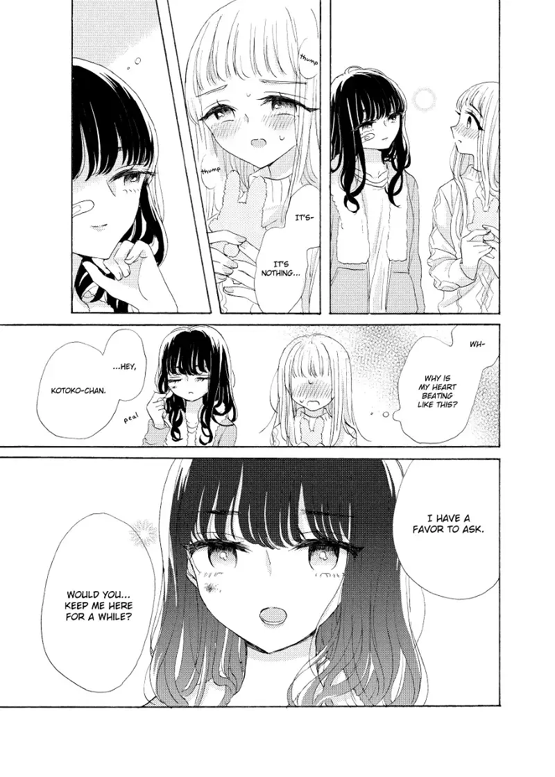 The Girls' Arcadia Chapter 1 page 17