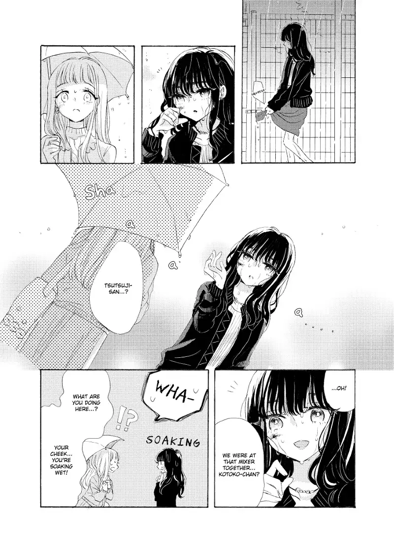 The Girls' Arcadia Chapter 1 page 14