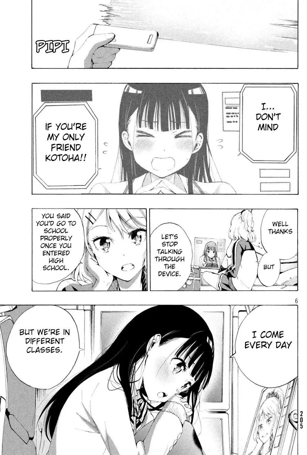 Robot Izonkei Joshi no Meiwaku na Nichijou Chapter 1 page 5